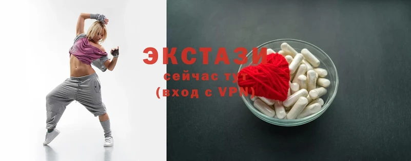 shop телеграм  Шумерля  Ecstasy MDMA  кракен ссылки 